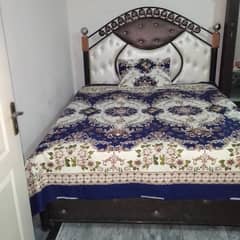 bed for sale