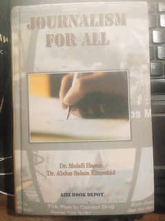 JOURNALISM FOR ALL by Dr. Mehdi Hassan and Dr. Abdus Salam Khursheed