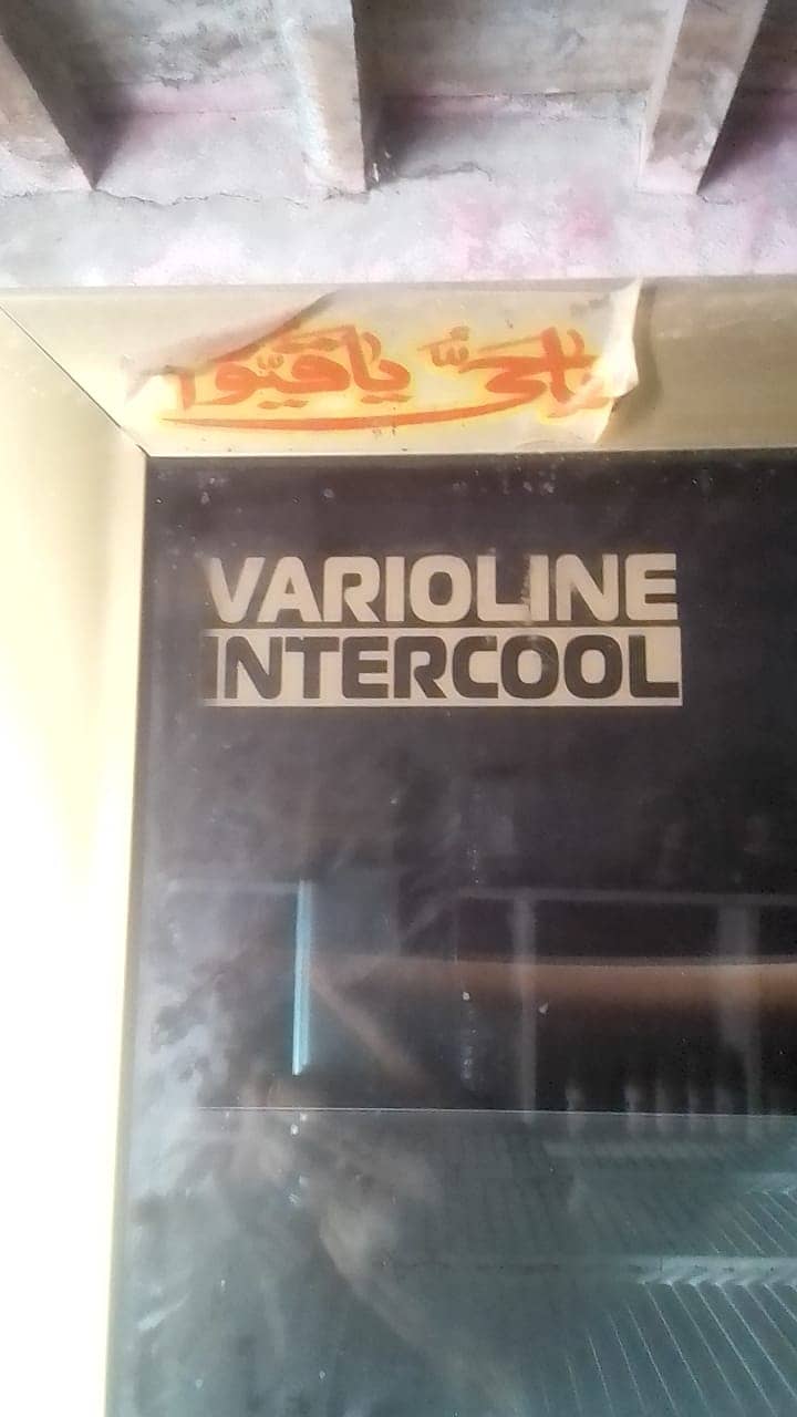 Varioline intercool Chiller 2