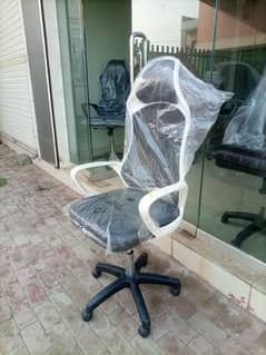 office chair  computer chair