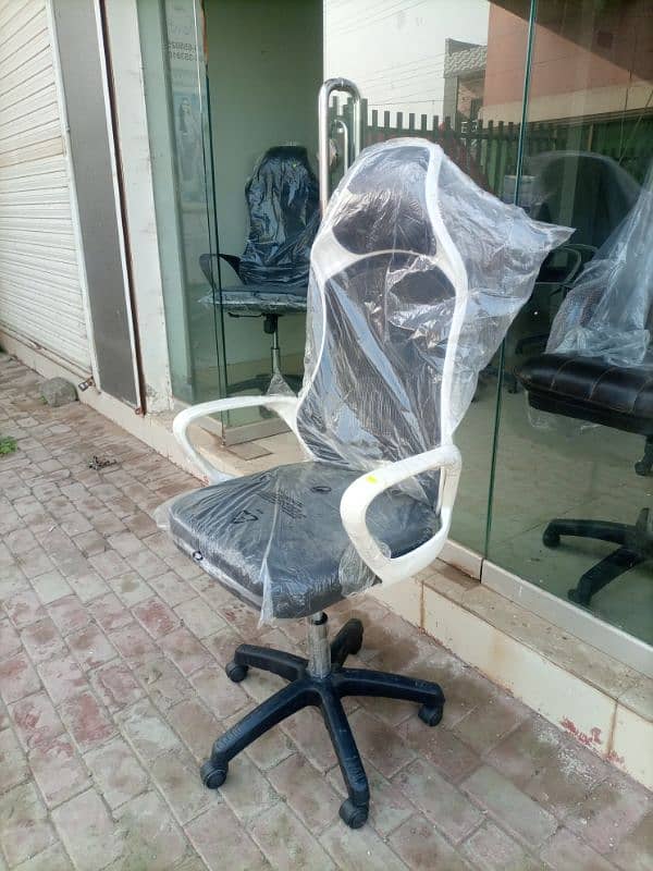 office chair  computer chair 0