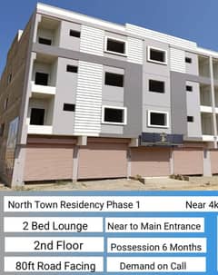 North town Residency Phase # 1, gold block appartment on installment