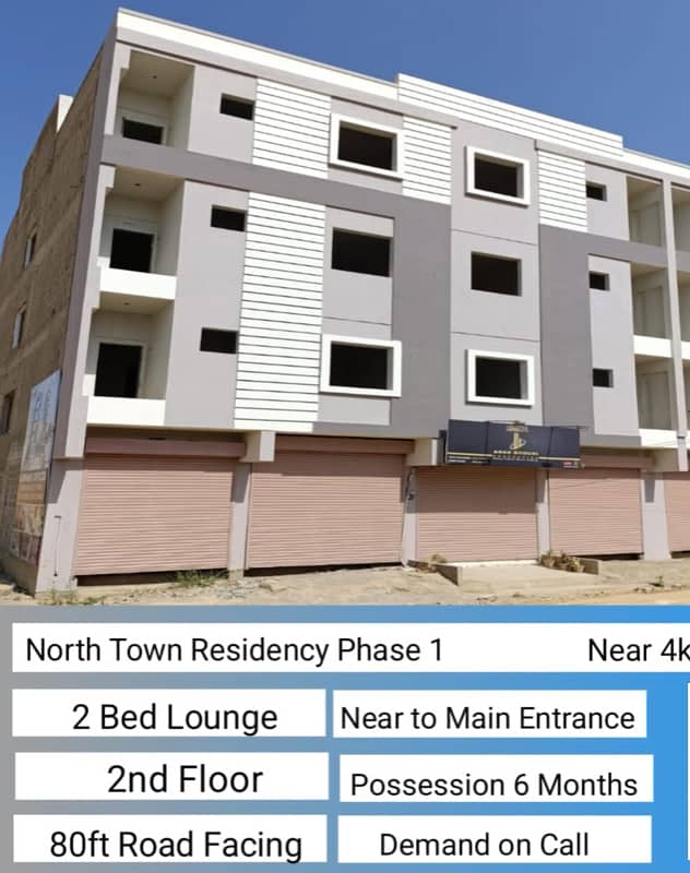 North town Residency Phase # 1, gold block appartment on installment 0