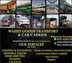 wahid goods transport car carrier shifting cargo logistic company