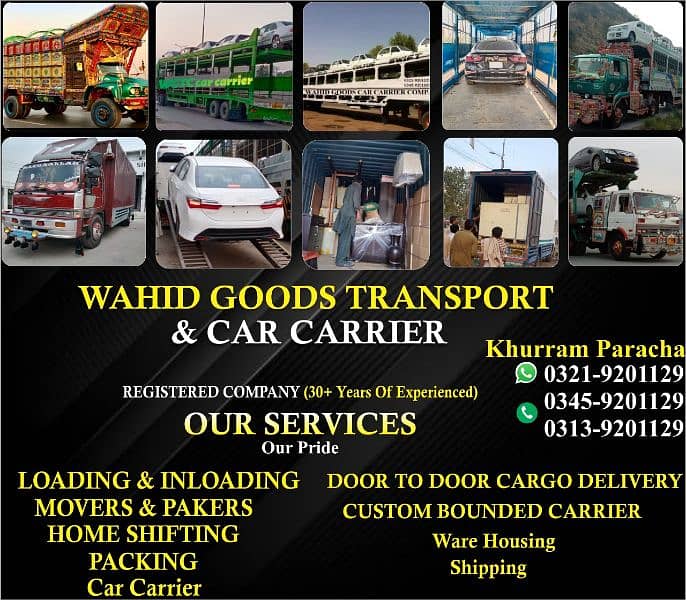 wahid goods transport car carrier shifting cargo logistic company 0