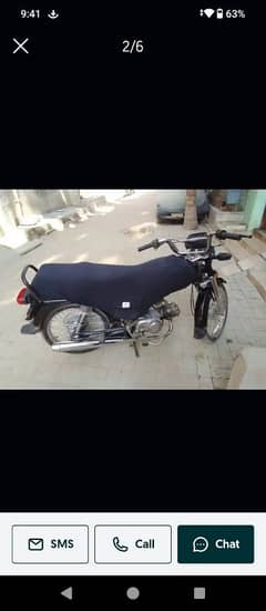 I am selling bike urgent sell