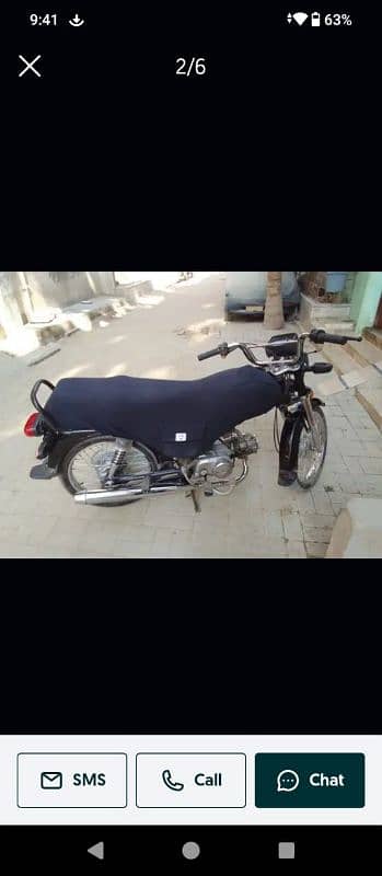 I am selling bike urgent sell 0