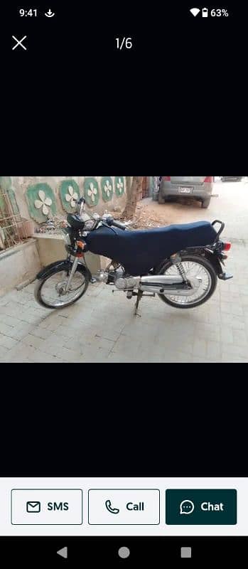 I am selling bike urgent sell 1