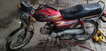 Road Prince RP 70 Passion 2020