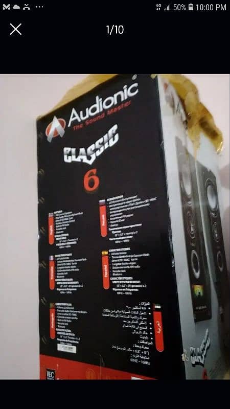 Audionic classic 6 only used 10 t0 12  day with box warranty and remot 4