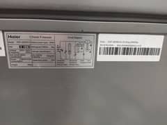 Haier freezer inverter