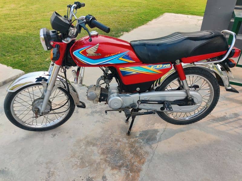 Honda CD 70 2019 1