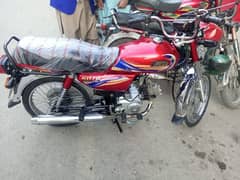 hi speed 2022 model for sale