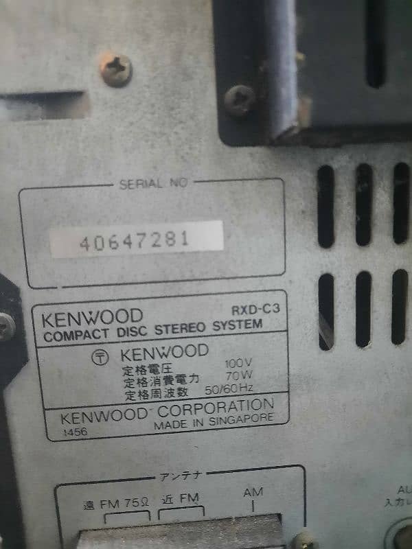 kenwood 2