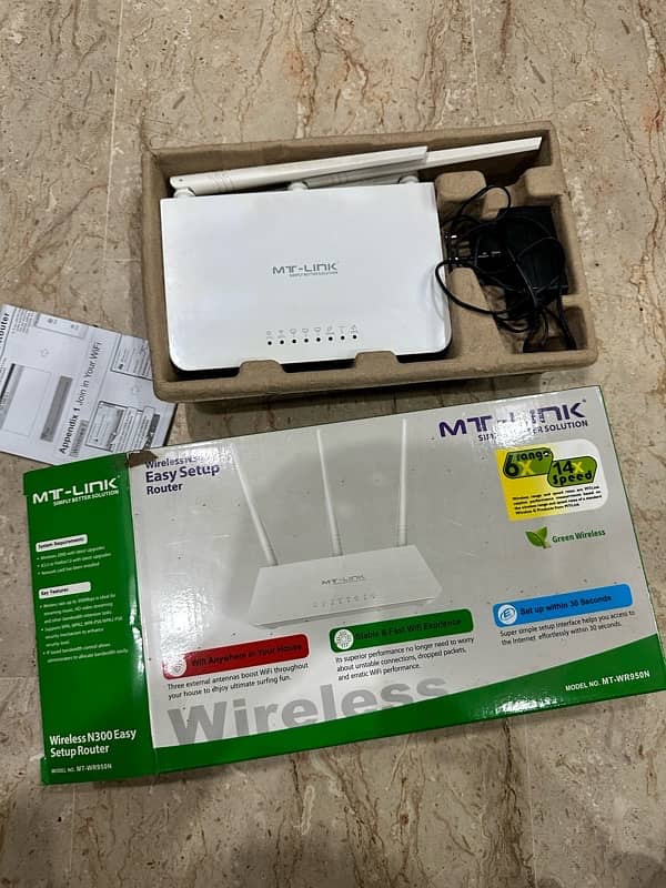 MT-Link Router 0