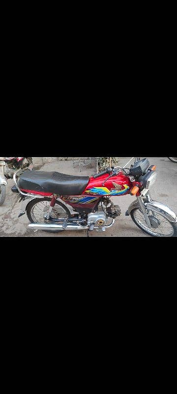 Honda cd 70 2021 model 1