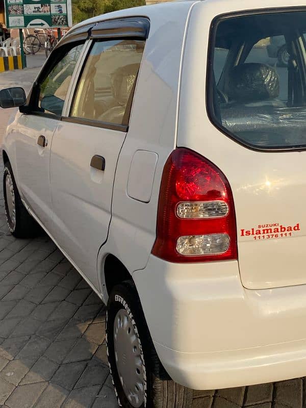 Suzuki Alto 2008 2