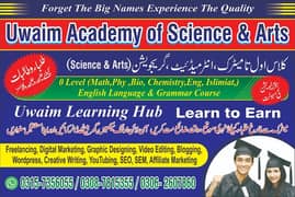 Uwaim Academy of Science and Arts