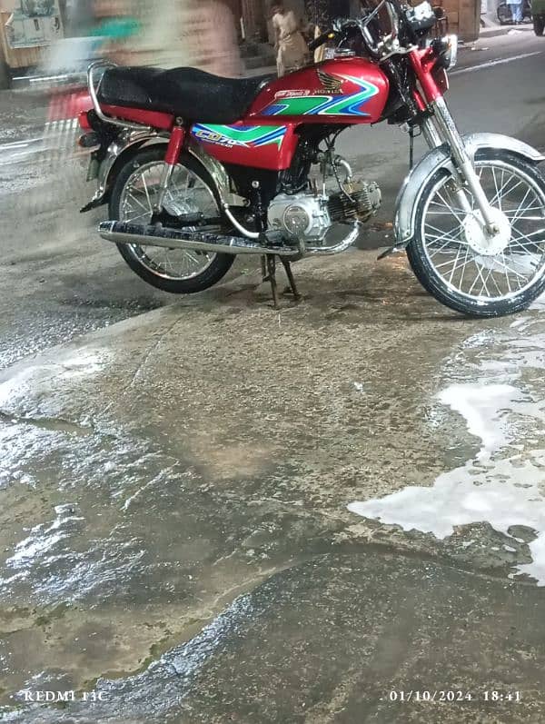 honda cd 70 0