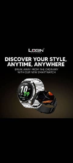 login smart watch available for sale good price