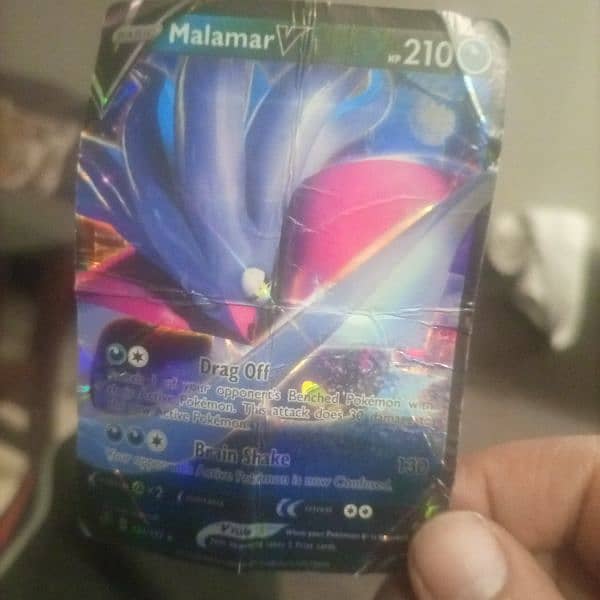 pokèmon card malamar 0