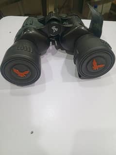 Binoculars