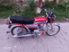 like zero metter honda CD 70