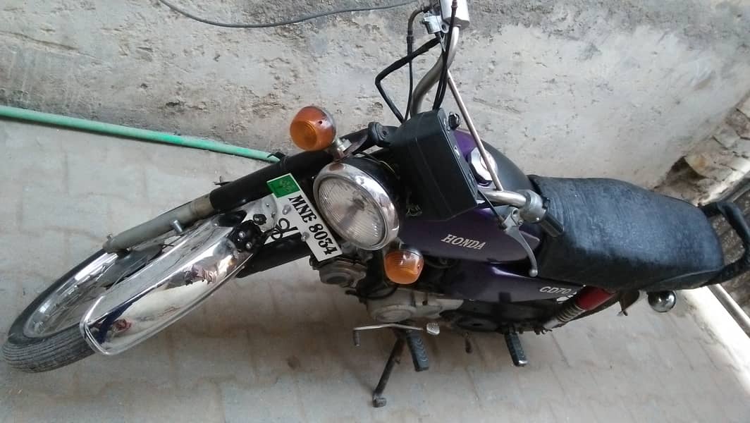 Honda c 70 1981 model only call copy ghr ma ghum hogi ha estam hojyga 2