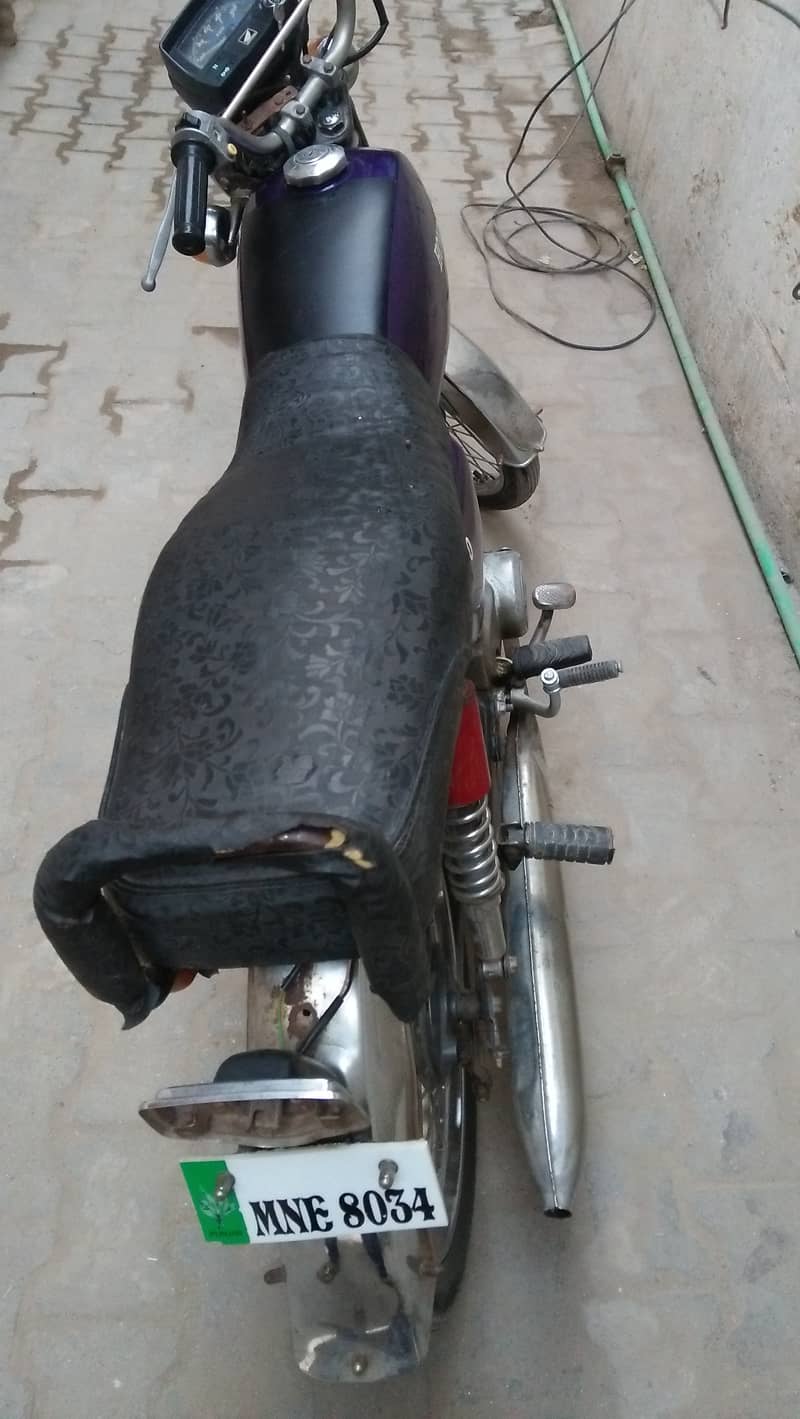 Honda c 70 1981 model only call copy ghr ma ghum hogi ha estam hojyga 5