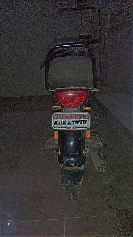 Super power 70 for sale 1