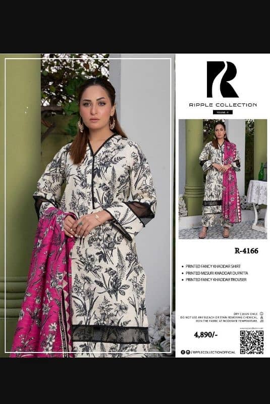 3pc Branded Khadar Suits Available 6