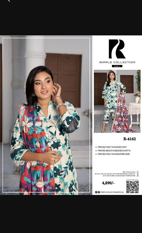 3pc Branded Khadar Suits Available 7