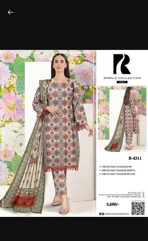 3pc Branded Khadar Suits Available 9