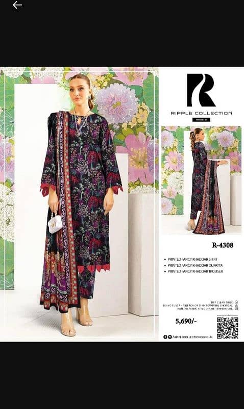 3pc Branded Khadar Suits Available 10