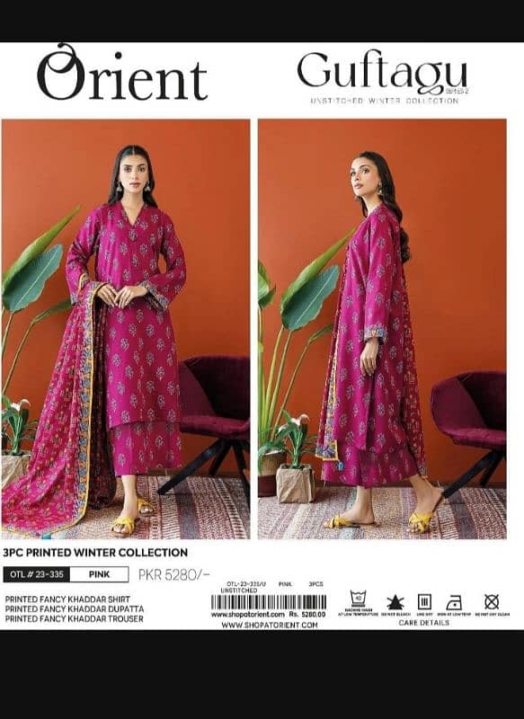 3pc Branded Khadar Suits Available 11