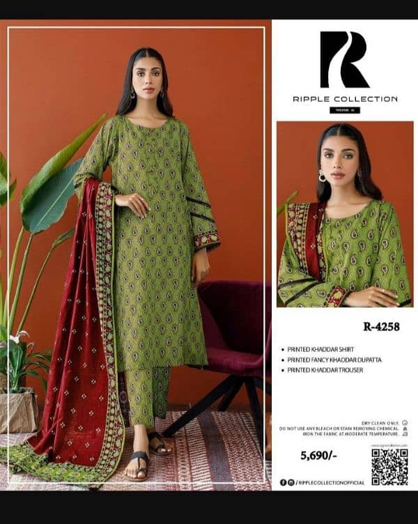 3pc Branded Khadar Suits Available 14