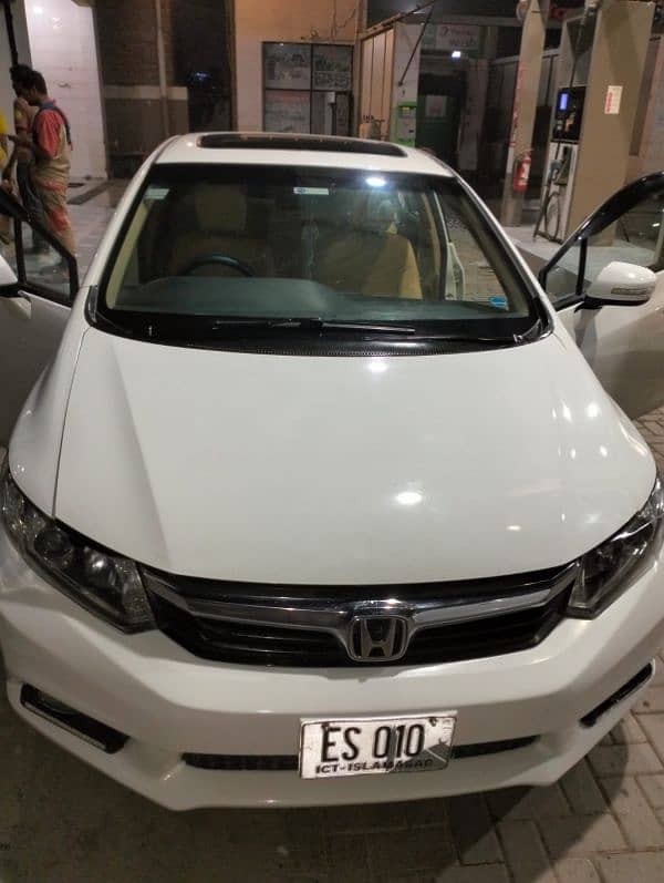 Honda Civic Standard 2015 0