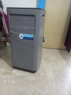 qatar portable ac