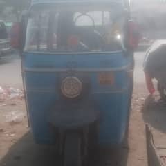 Rickshaw chingchi