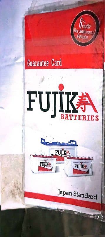 Fujika 23 pltes per cell 155AH Battery 2