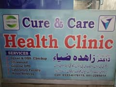 clinic klye female ke zarort hai cv watsp karn please 03355939908