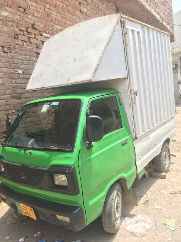 sale for pickup polygreen (2015) contact no= 03024818288 ,03075852492 1