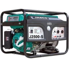 jasco generator