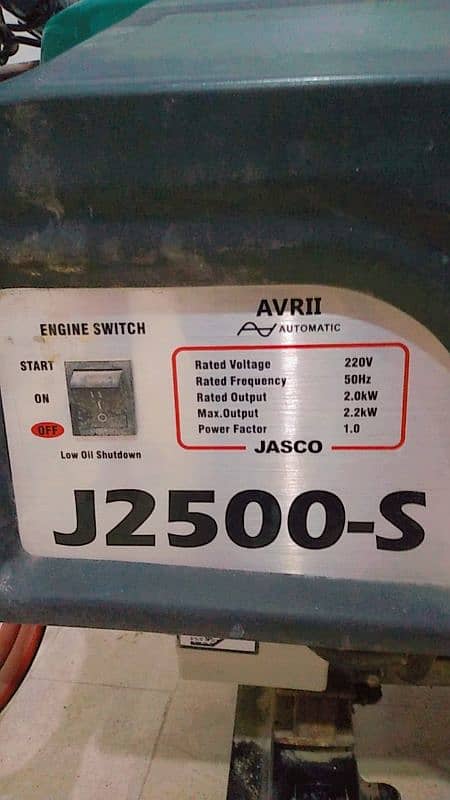 jasco generator 3