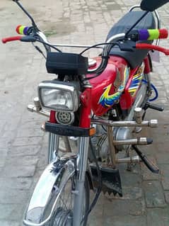 Honda CD 70 2021