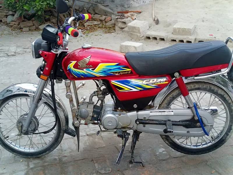 Honda CD 70 2021 2