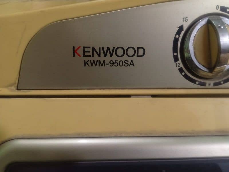 kenwood washing machine 03320777297 2