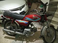 Honda cd 70