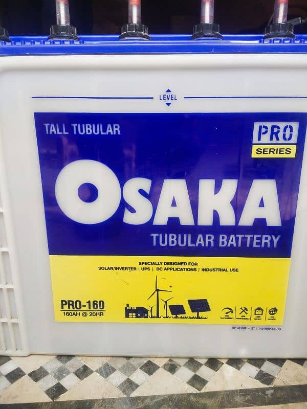 Osaka batteries 160 ampere 1