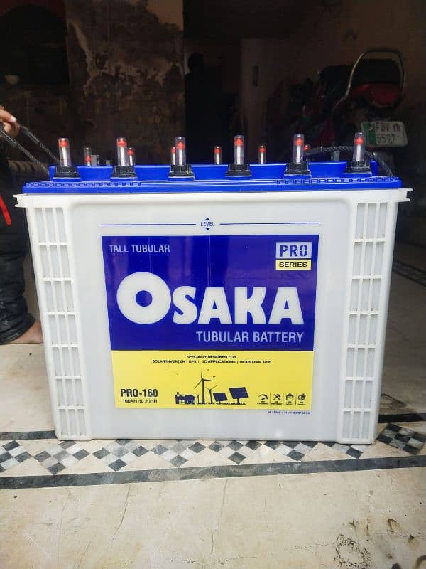 Osaka batteries 160 ampere 2